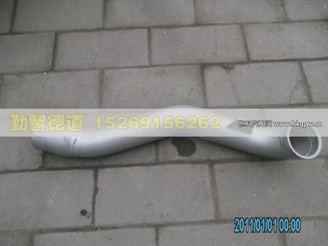 1418312080022,,山東勤智德道汽車銷售有限公司