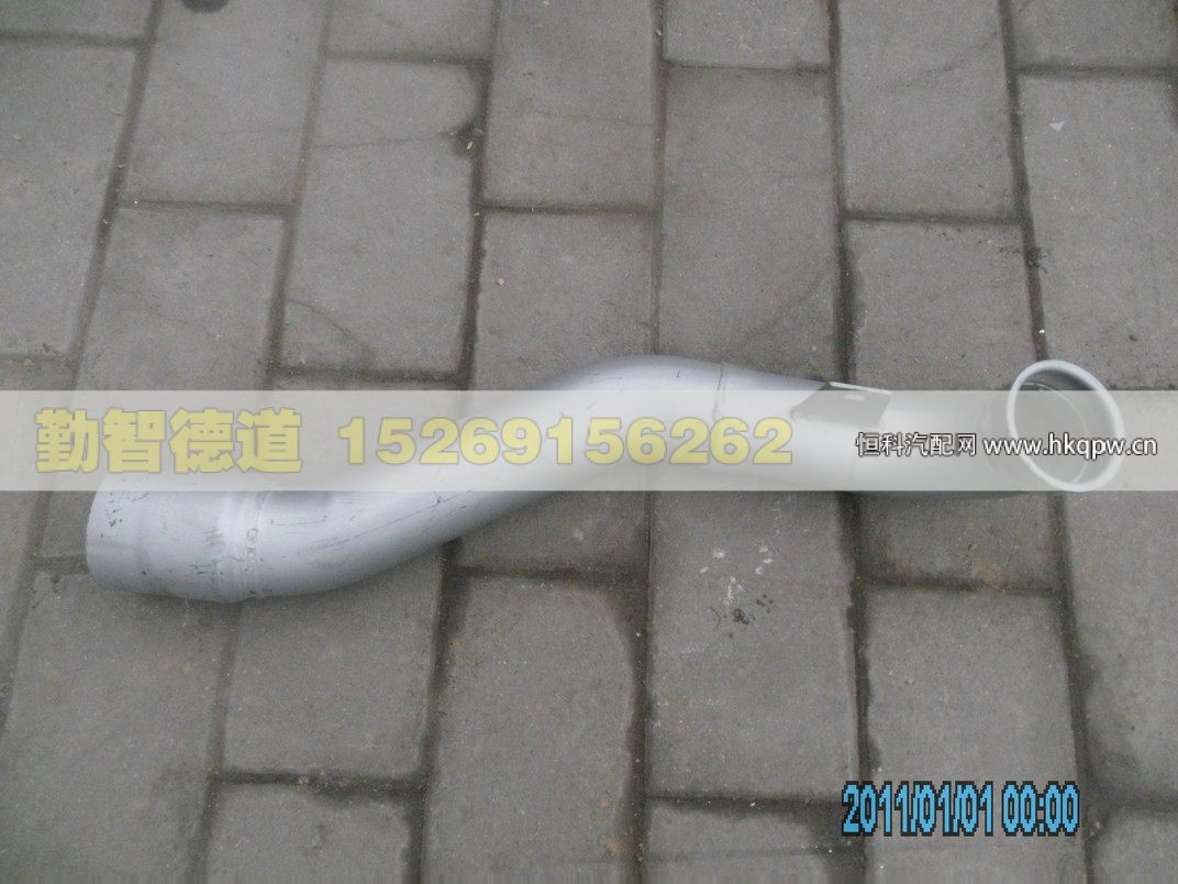 1418312080022,,山東勤智德道汽車銷售有限公司
