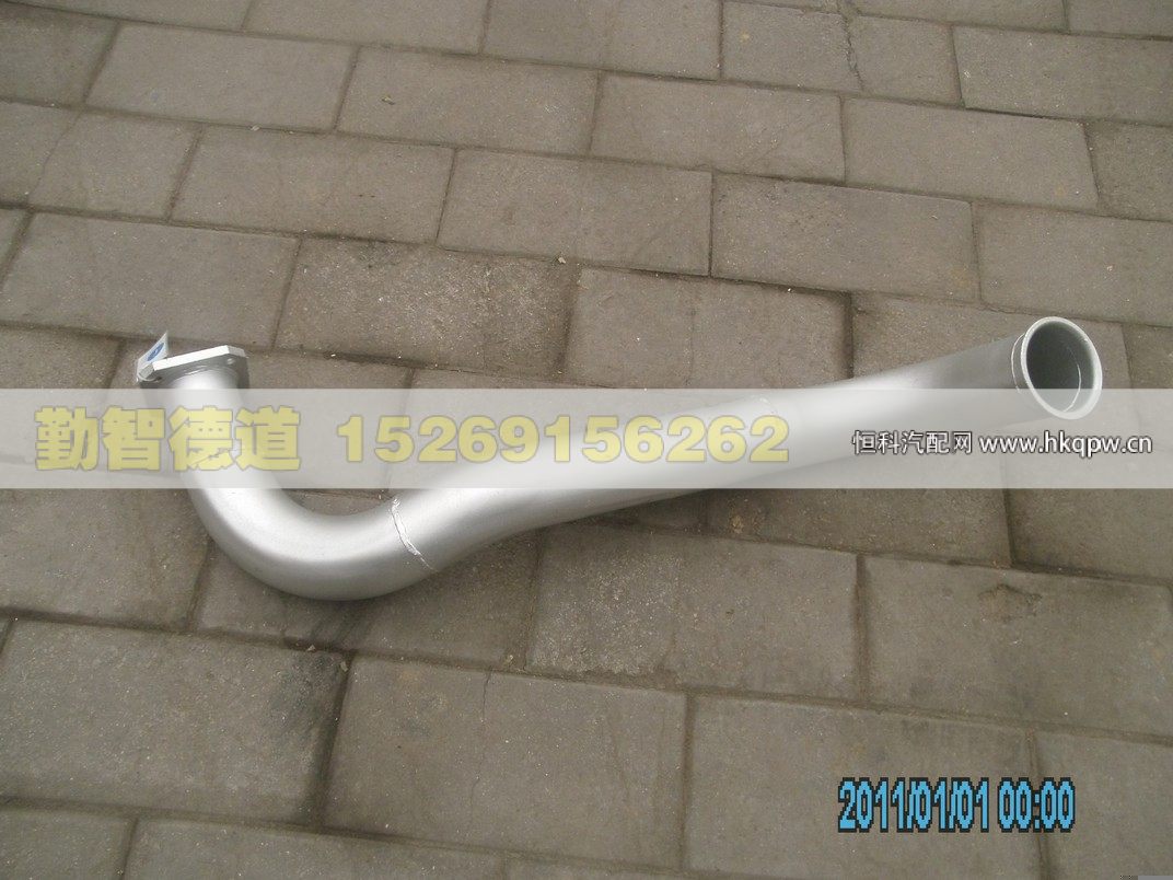 H0120060008A0,,山東勤智德道汽車(chē)銷(xiāo)售有限公司