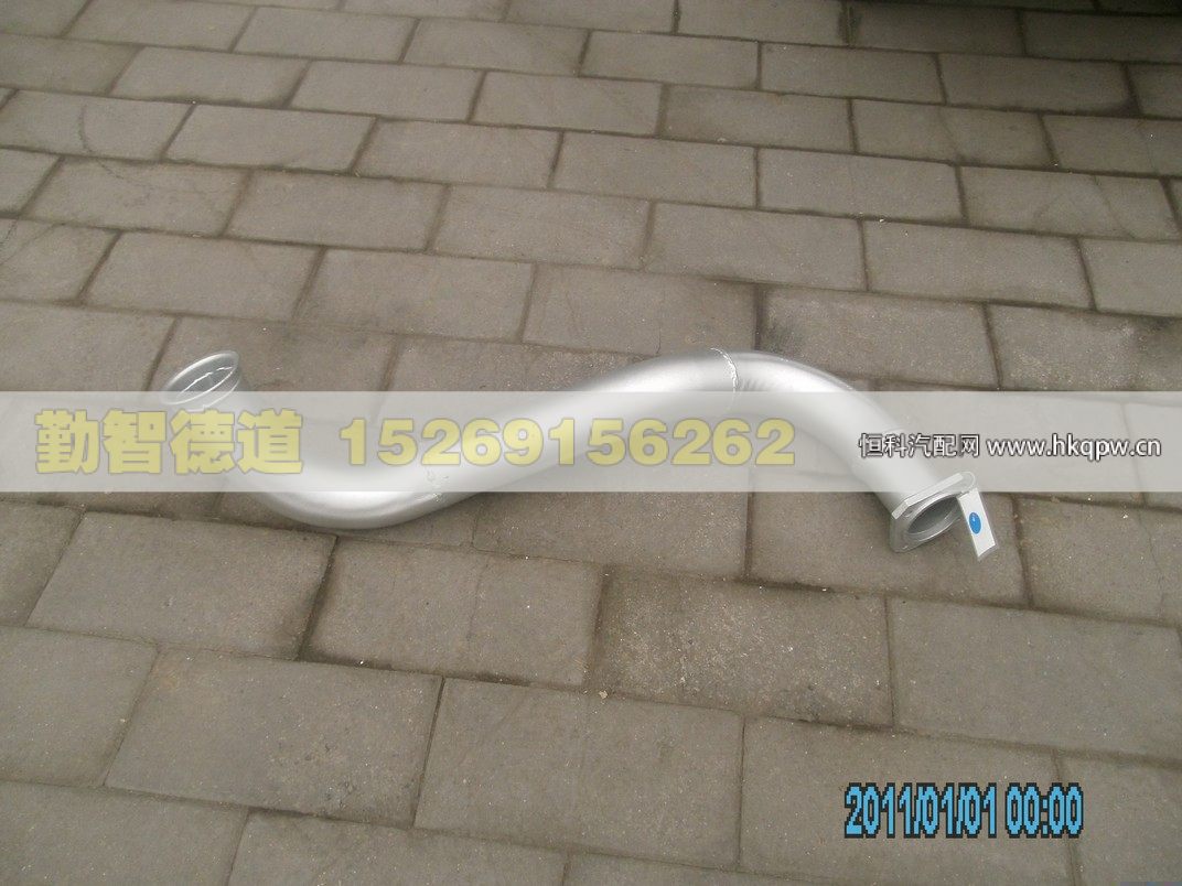 H0120060008A0,,山東勤智德道汽車(chē)銷(xiāo)售有限公司