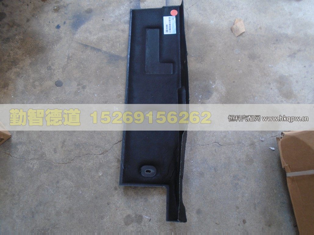 H4513010001A0,,山东勤智德道汽车销售有限公司