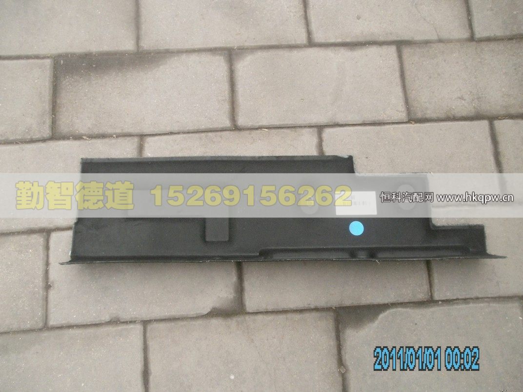 H4513010002A0,,山東勤智德道汽車銷售有限公司