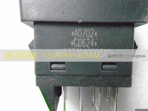 H0373040008A0,,山东勤智德道汽车销售有限公司