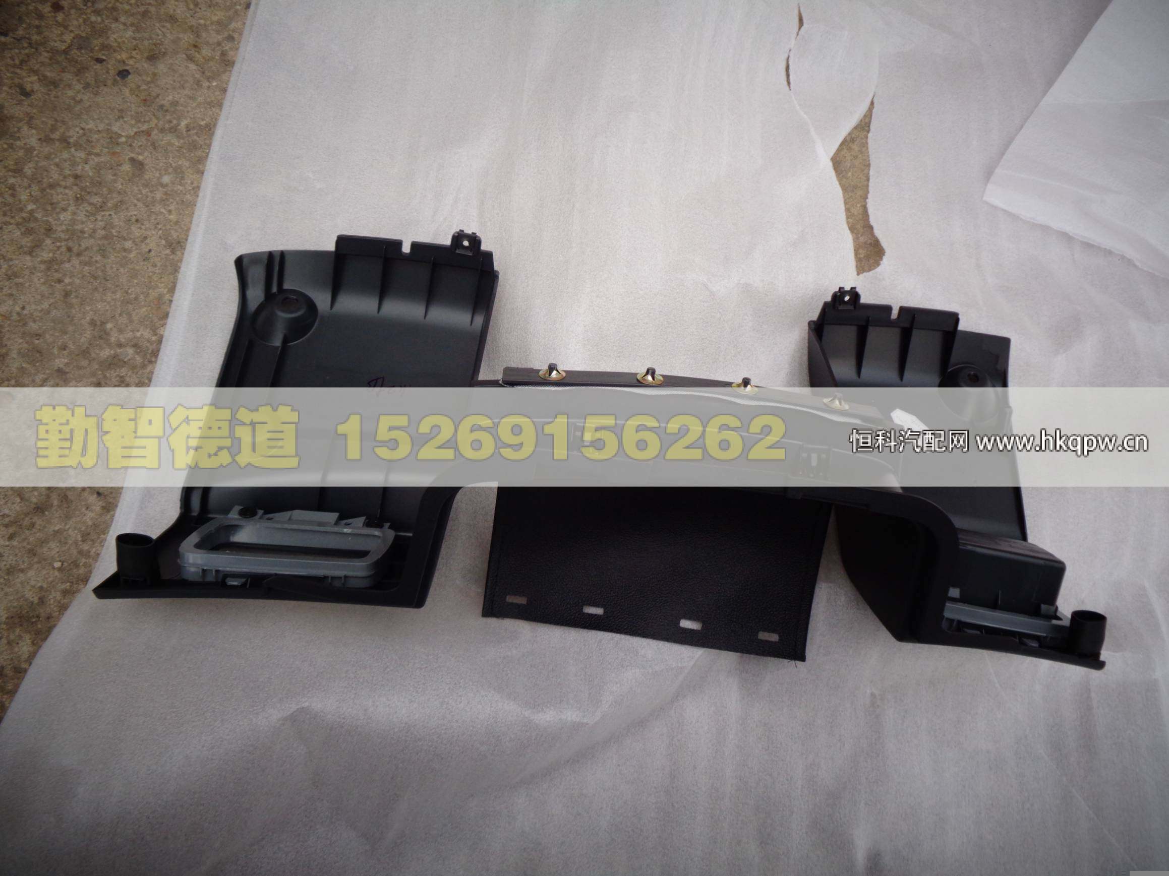 H4535010140A0,,山东勤智德道汽车销售有限公司