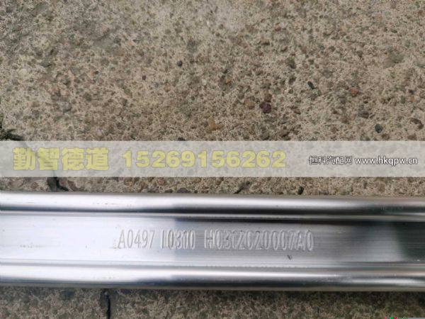 1419331280018,,山東勤智德道汽車銷售有限公司
