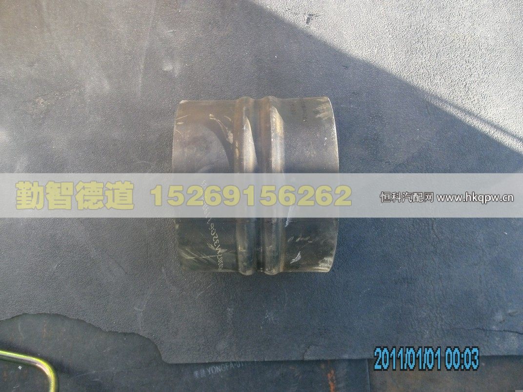 1320611980003,,山東勤智德道汽車銷售有限公司