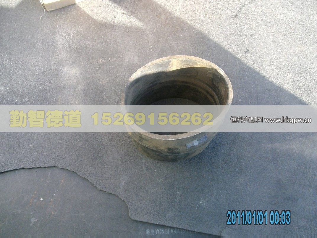 1320611980003,,山東勤智德道汽車銷售有限公司