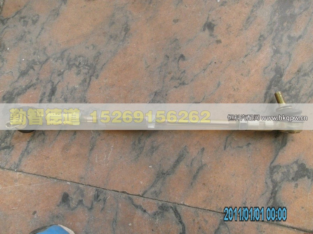 H4172340000A0,,山東勤智德道汽車銷售有限公司