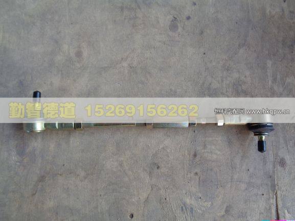 H4172340000A0,,山東勤智德道汽車銷售有限公司