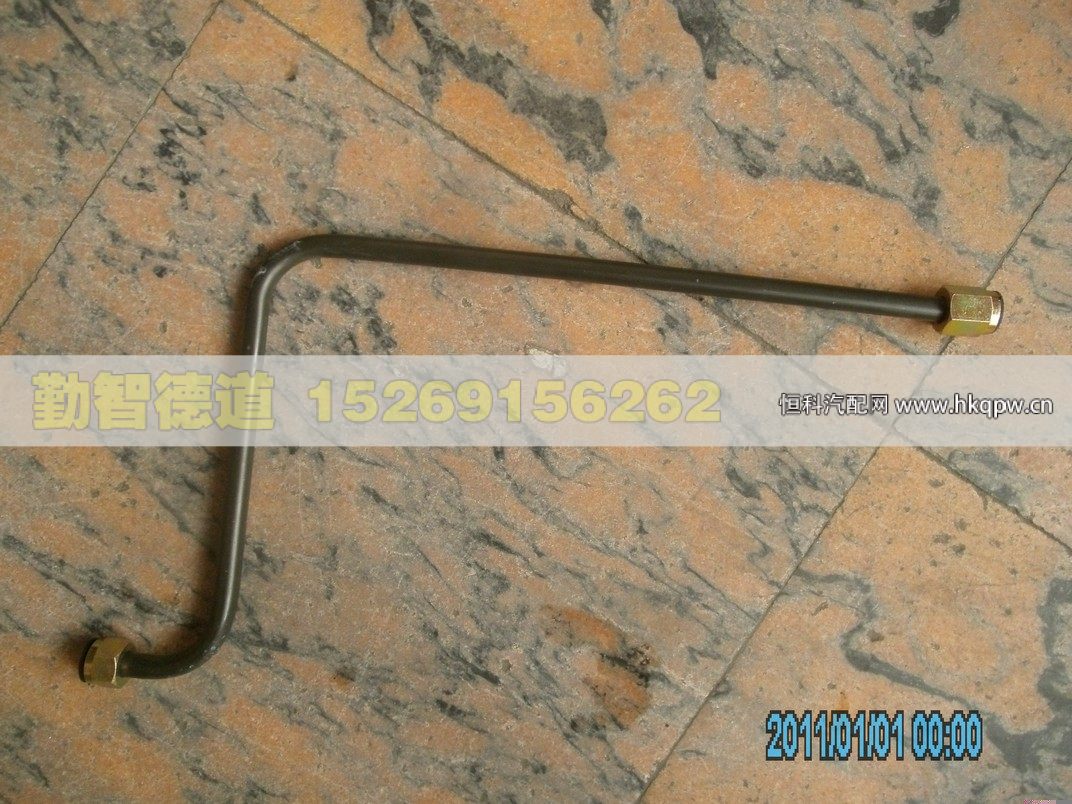 H2356102004A0,,山東勤智德道汽車銷售有限公司