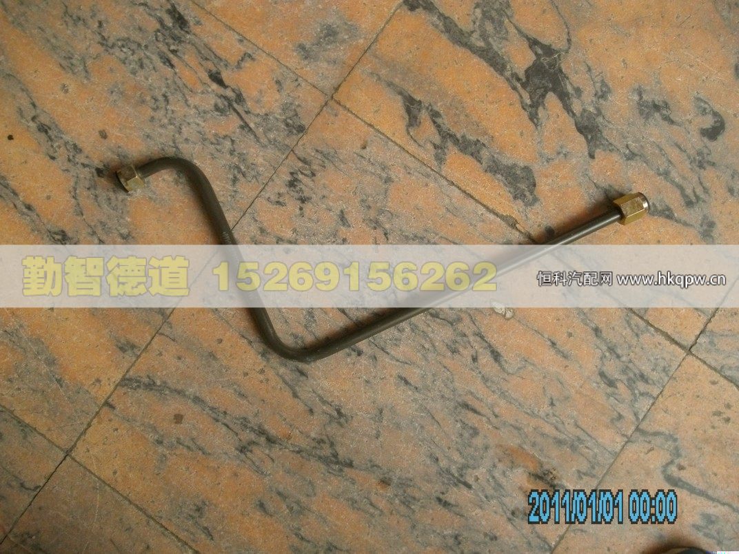 H2356102004A0,,山東勤智德道汽車銷售有限公司