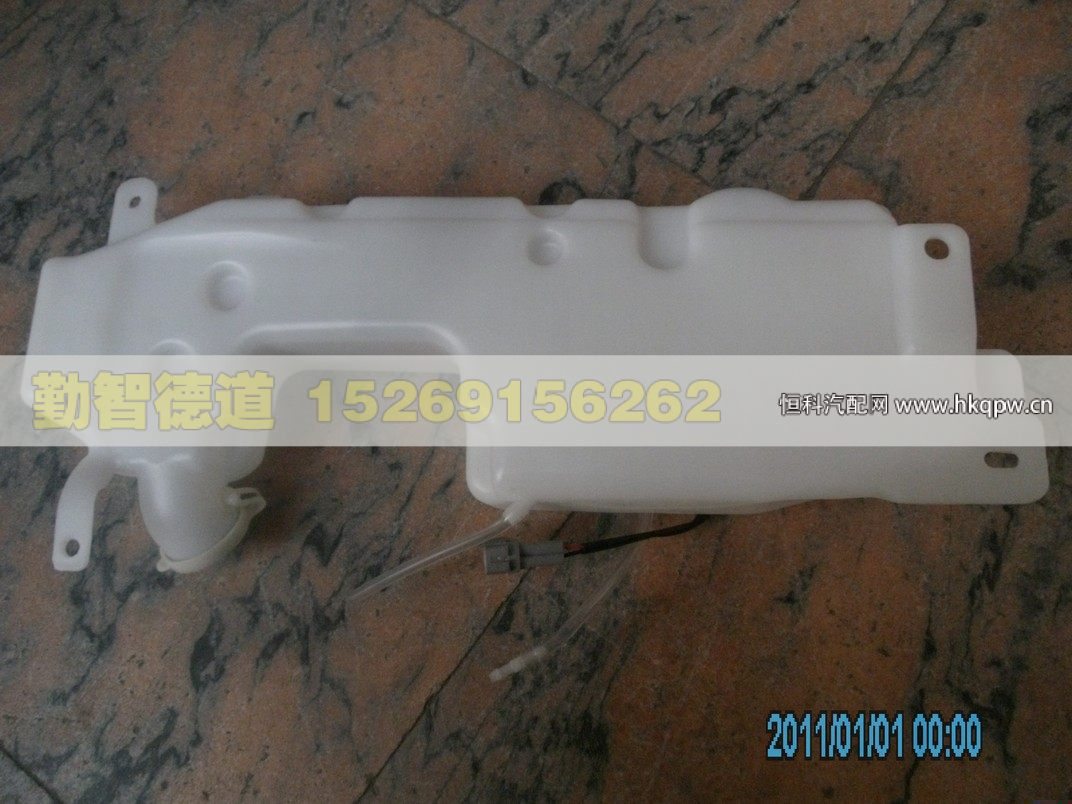 1B24952505001,,山東勤智德道汽車銷售有限公司