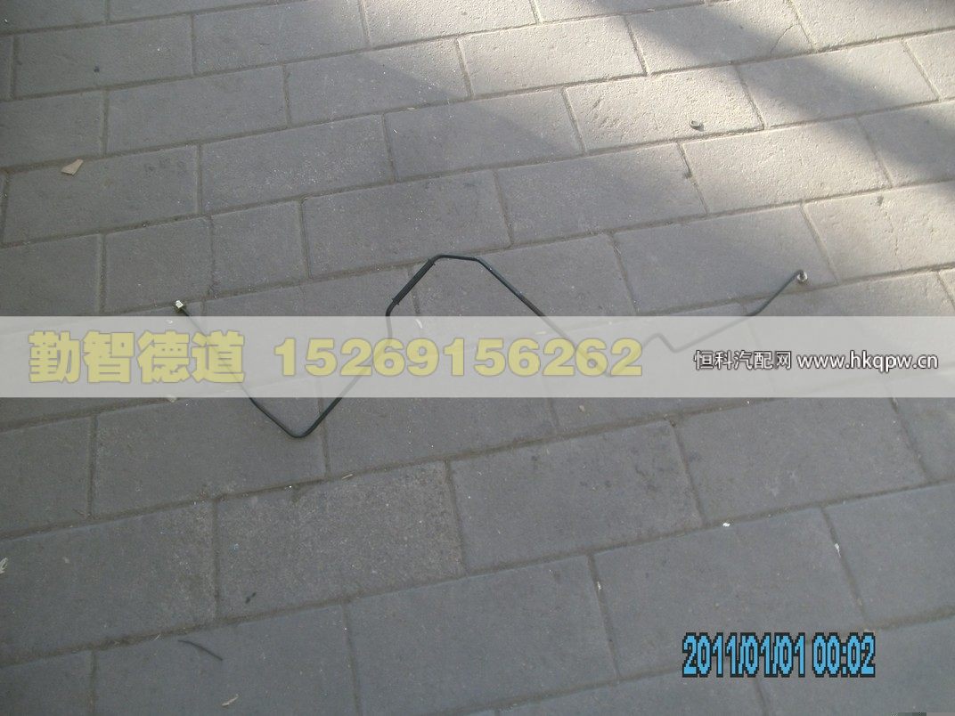 1425335607010,,山東勤智德道汽車銷售有限公司