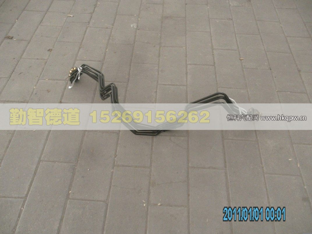 1425335607008,,山東勤智德道汽車銷售有限公司