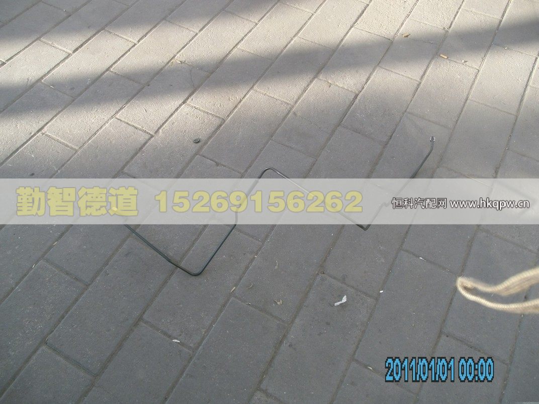 1425335607008,,山東勤智德道汽車銷售有限公司