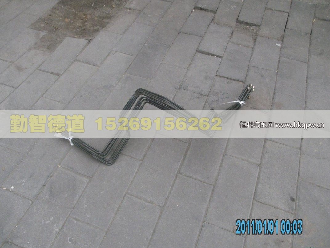 1425335607009,,山東勤智德道汽車銷售有限公司