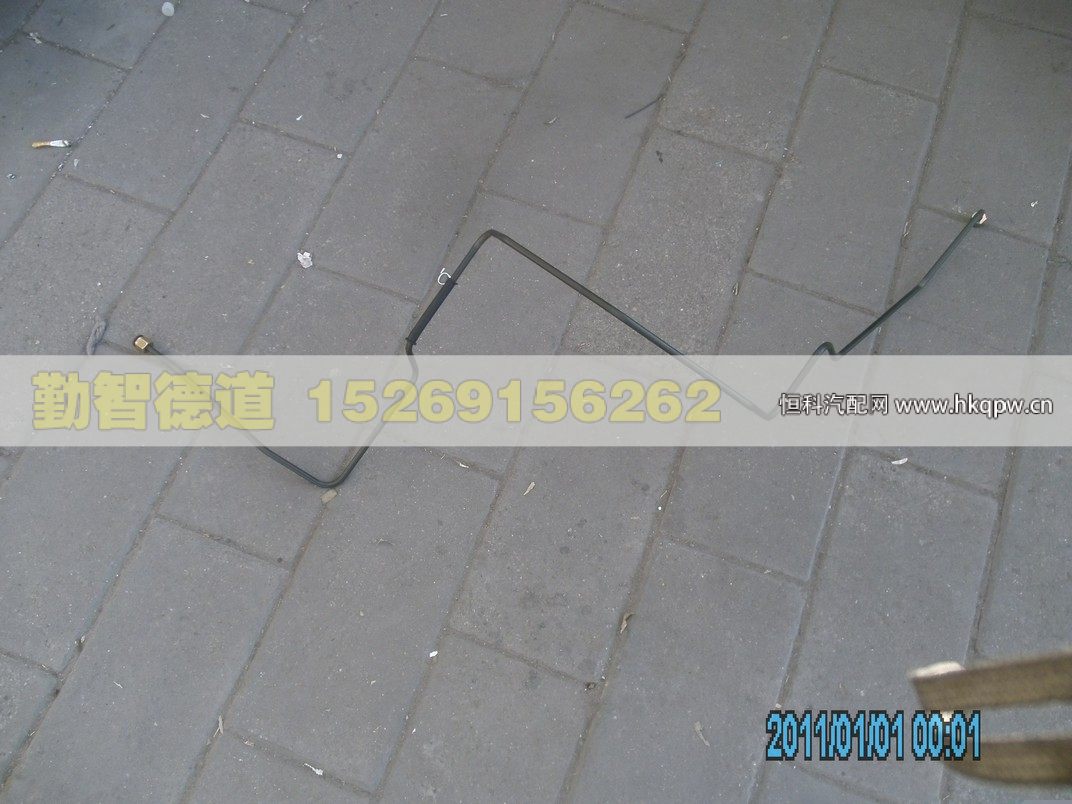 1425335607009,,山東勤智德道汽車銷售有限公司