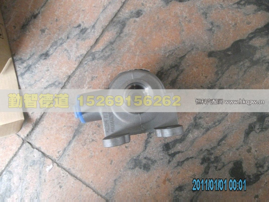 H4356402002A0,,山東勤智德道汽車銷售有限公司