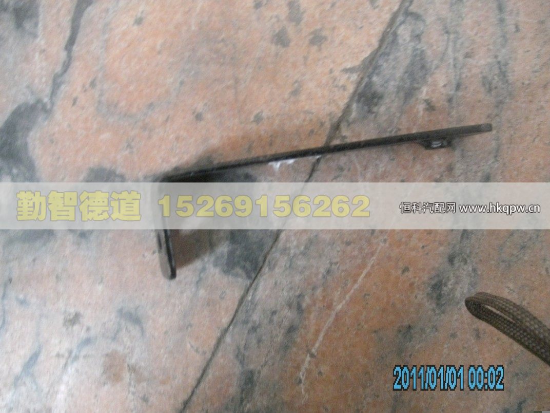 H4831010067A0,,山东勤智德道汽车销售有限公司