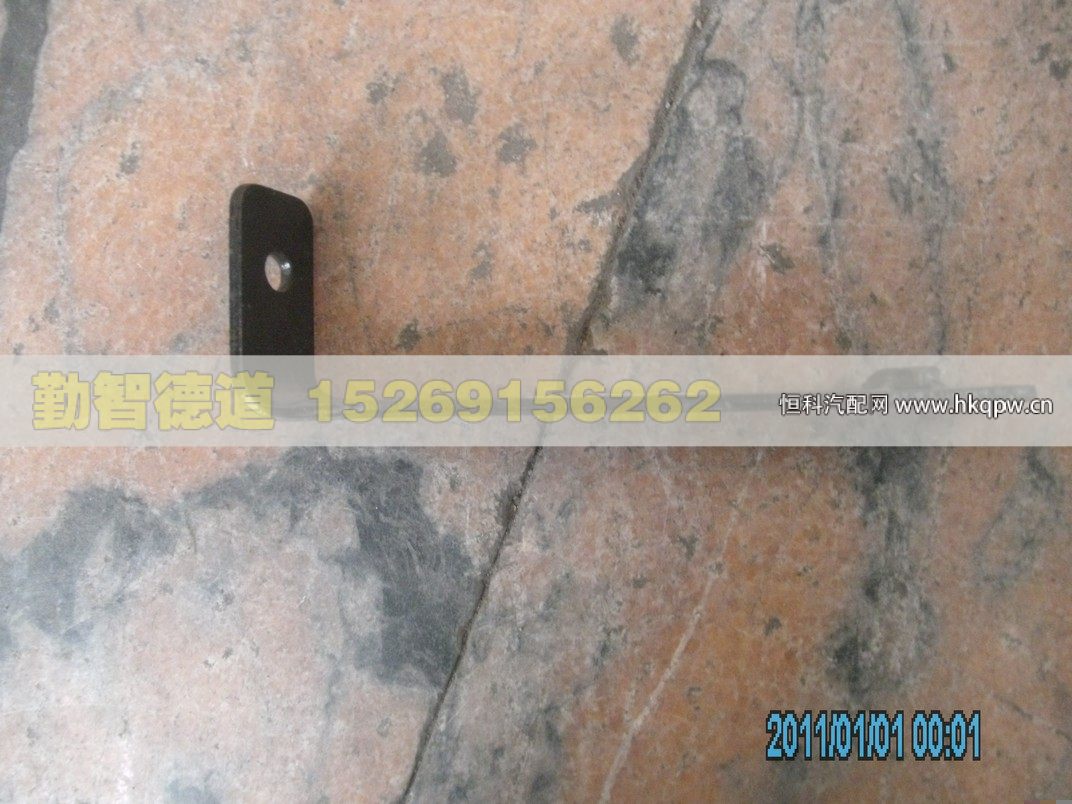 H4831010067A0,,山东勤智德道汽车销售有限公司