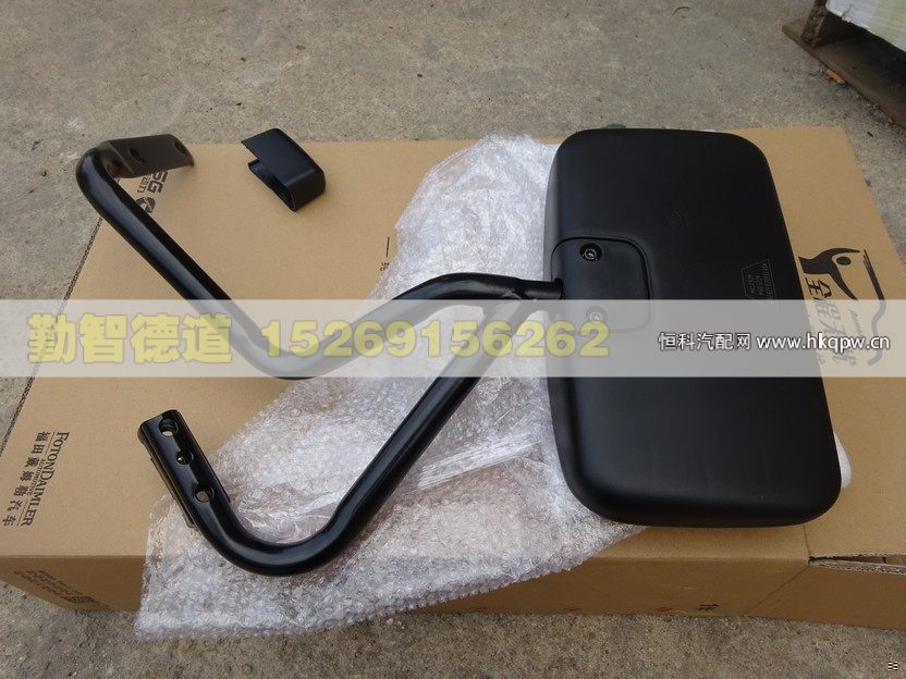 H2821020001A0,,山東勤智德道汽車銷售有限公司