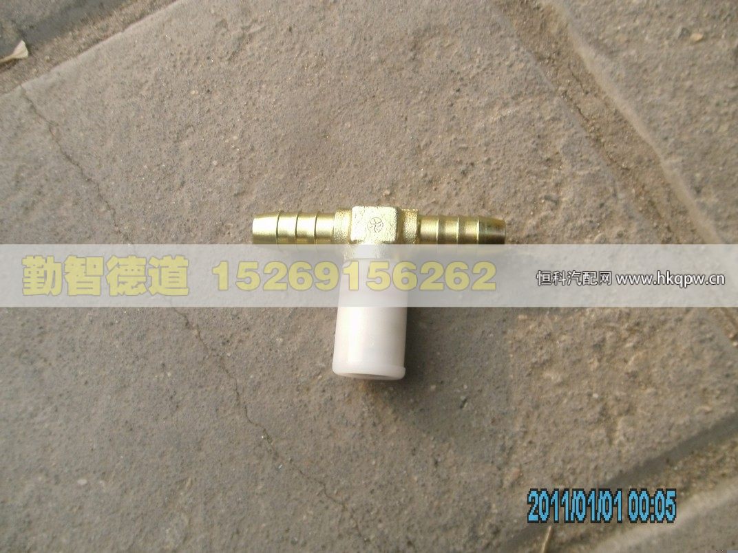 H1356011046A0,,山東勤智德道汽車銷售有限公司