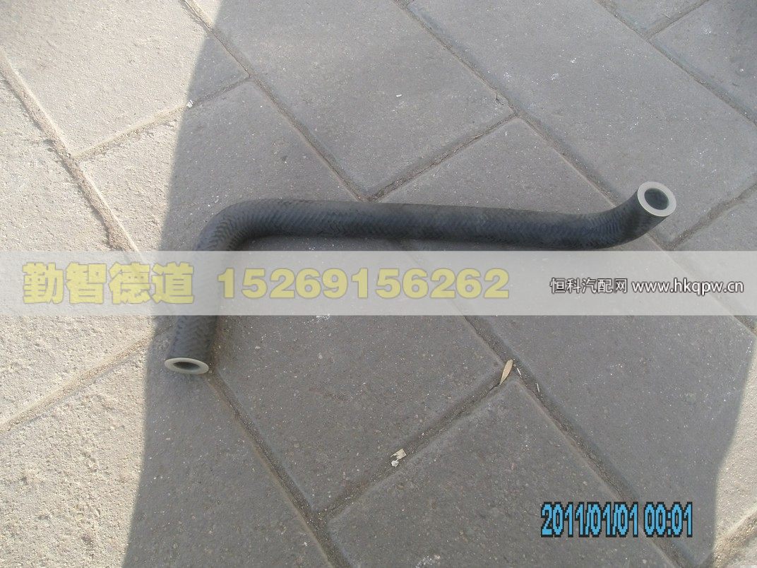 1325334004005,,山東勤智德道汽車銷售有限公司
