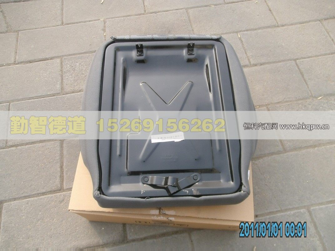 驾驶员座垫总成