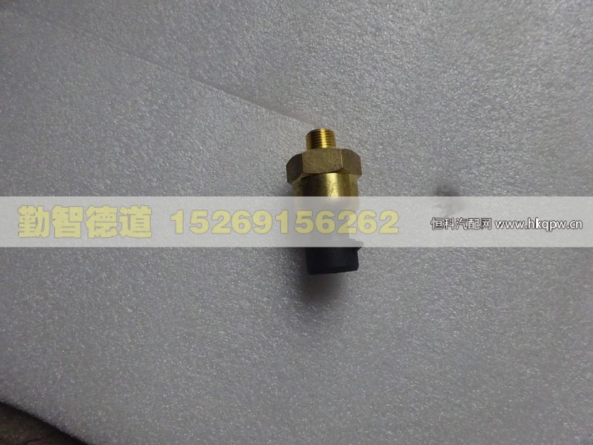 H0381070001A0,,山東勤智德道汽車銷售有限公司