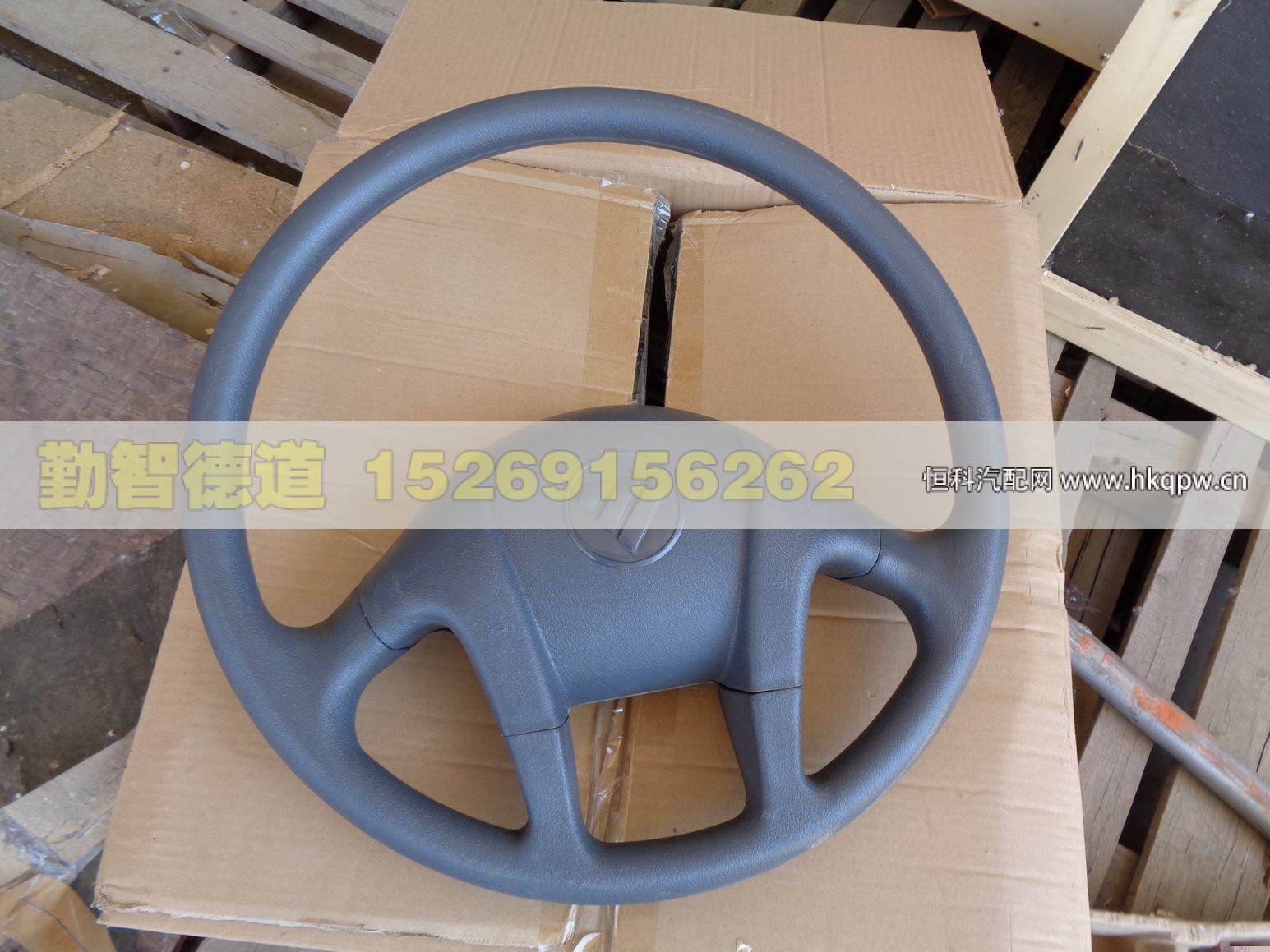 1109334204002/1525334202002,,山東勤智德道汽車銷售有限公司