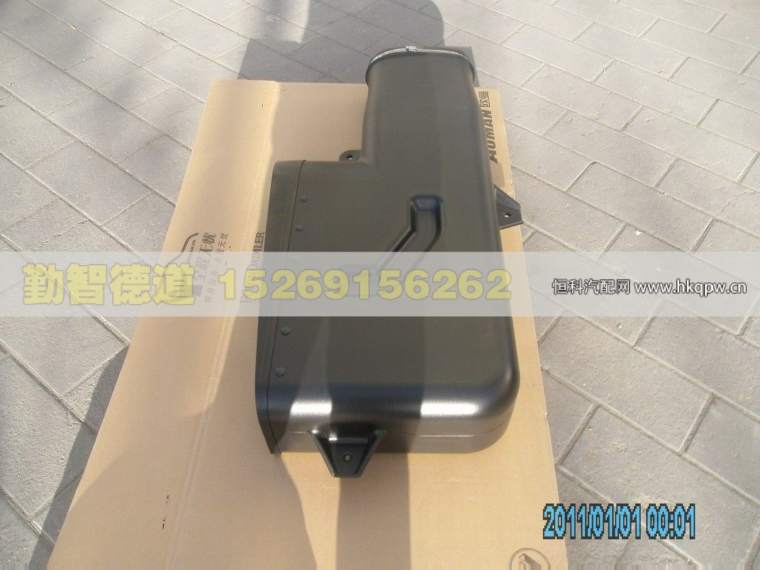 H4119102002A0,,山東勤智德道汽車(chē)銷(xiāo)售有限公司