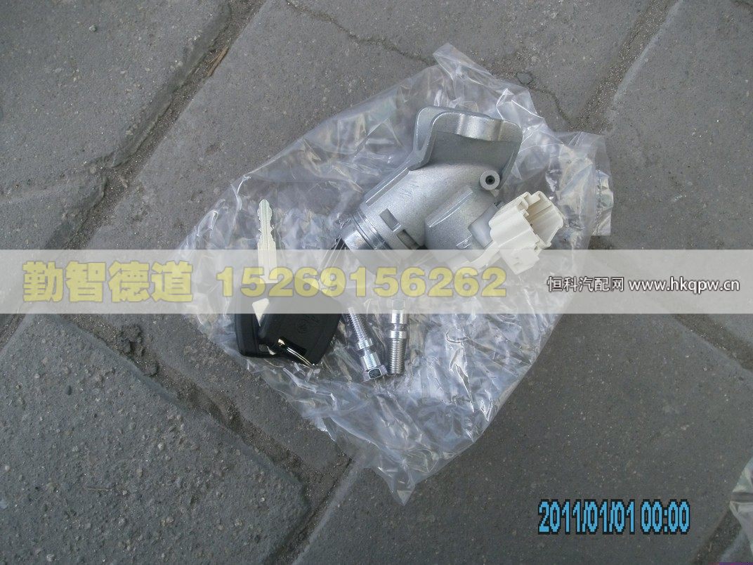 H4373020001A0,,山東勤智德道汽車銷售有限公司