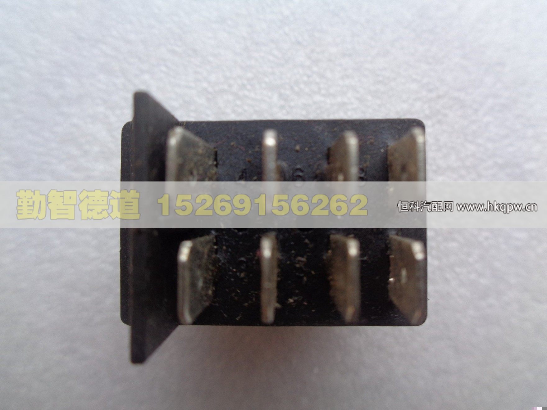 1B24937350002,,山東勤智德道汽車銷售有限公司