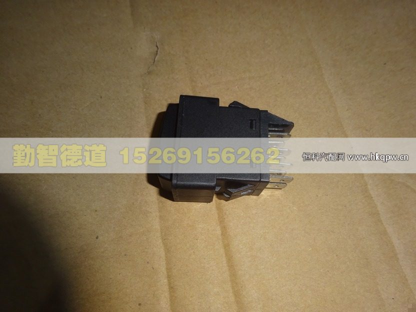 1B24937350007,,山東勤智德道汽車銷售有限公司