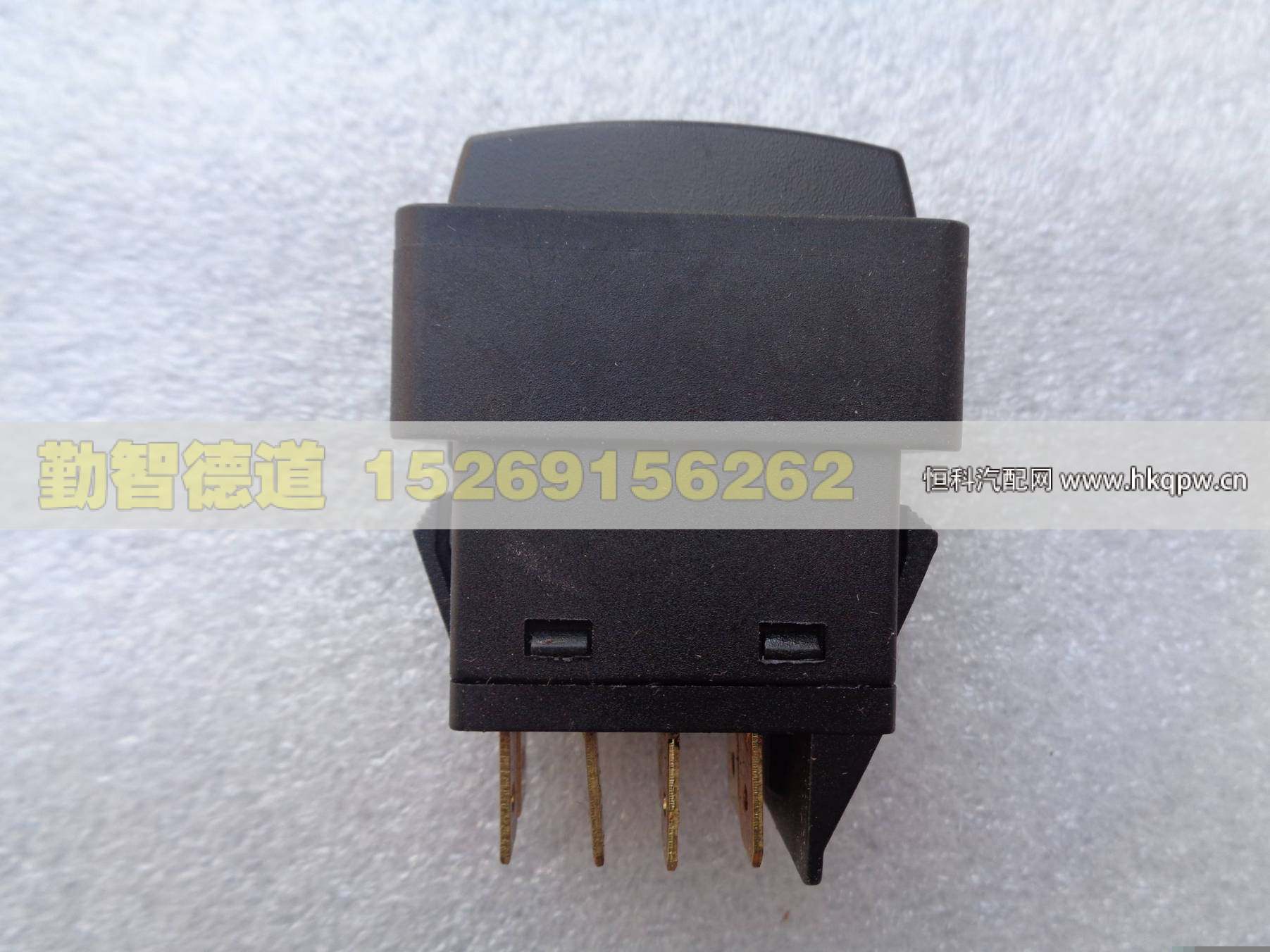 1B24937350025,,山东勤智德道汽车销售有限公司