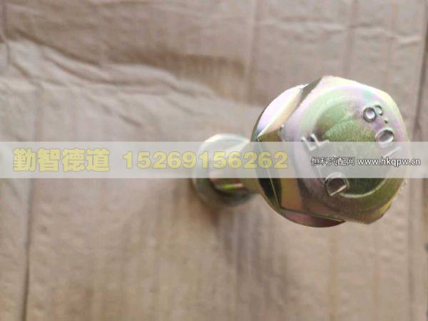 1325129502026,,山東勤智德道汽車銷售有限公司