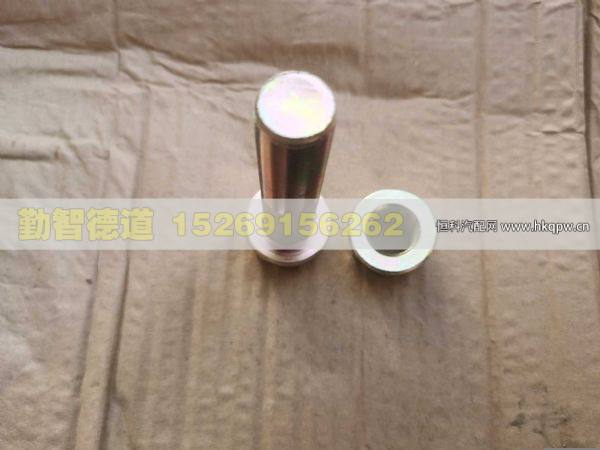 1325129502026,,山東勤智德道汽車銷售有限公司