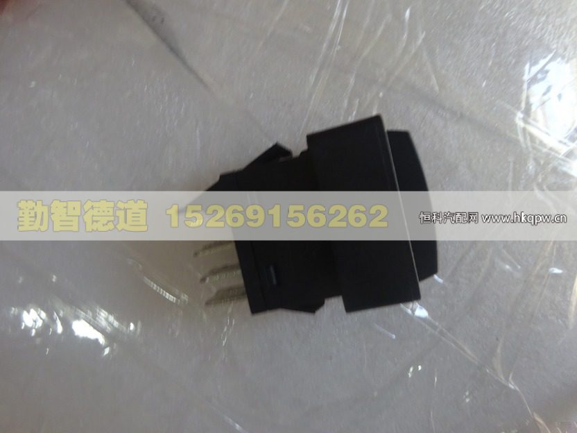 1B24937350011,,山東勤智德道汽車銷售有限公司