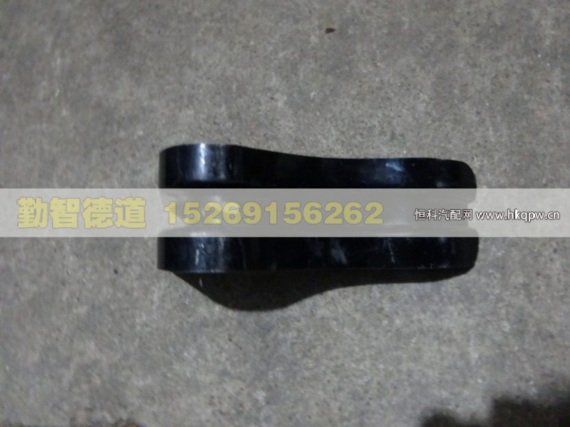 H4356303003A0,,山东勤智德道汽车销售有限公司