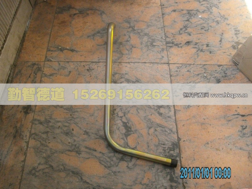 H1340090006A0,,山東勤智德道汽車銷售有限公司