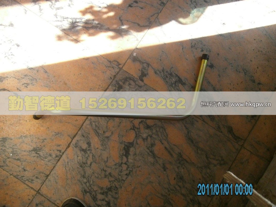 H1340090006A0,,山東勤智德道汽車銷售有限公司