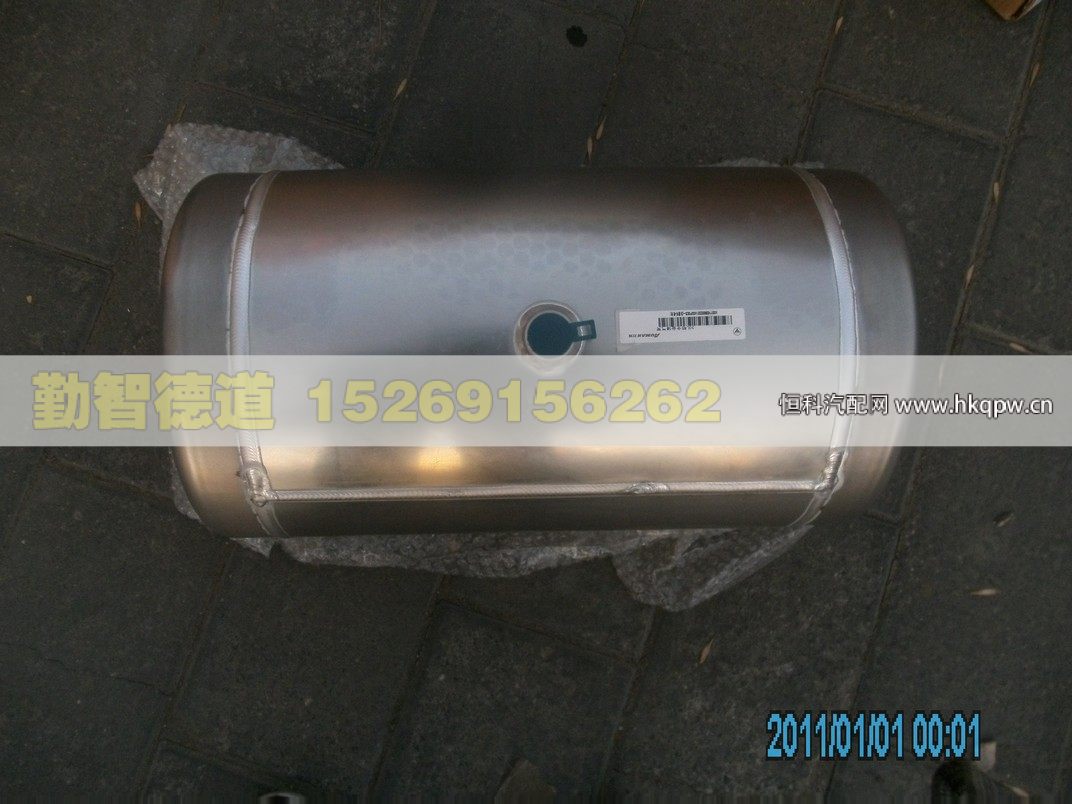 H0356302001A0,,山東勤智德道汽車銷售有限公司