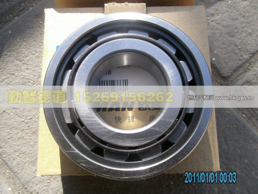 102309E,,山東勤智德道汽車銷售有限公司