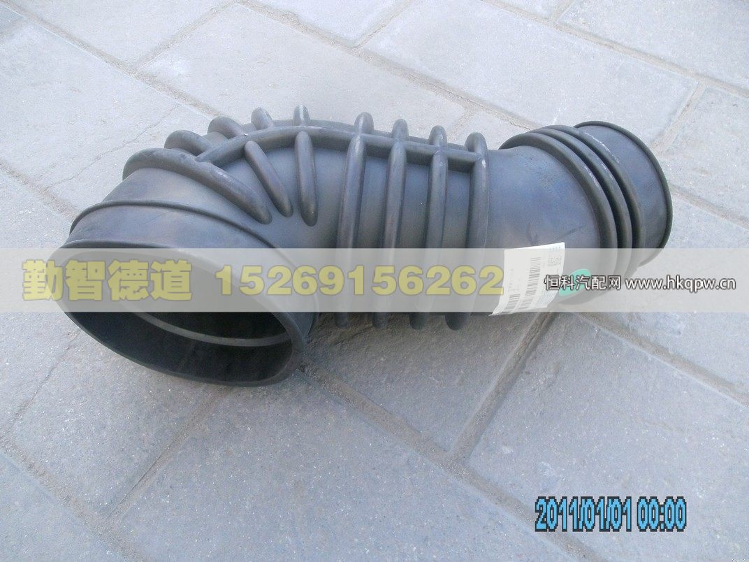 H4119204004A0,,山東勤智德道汽車銷售有限公司