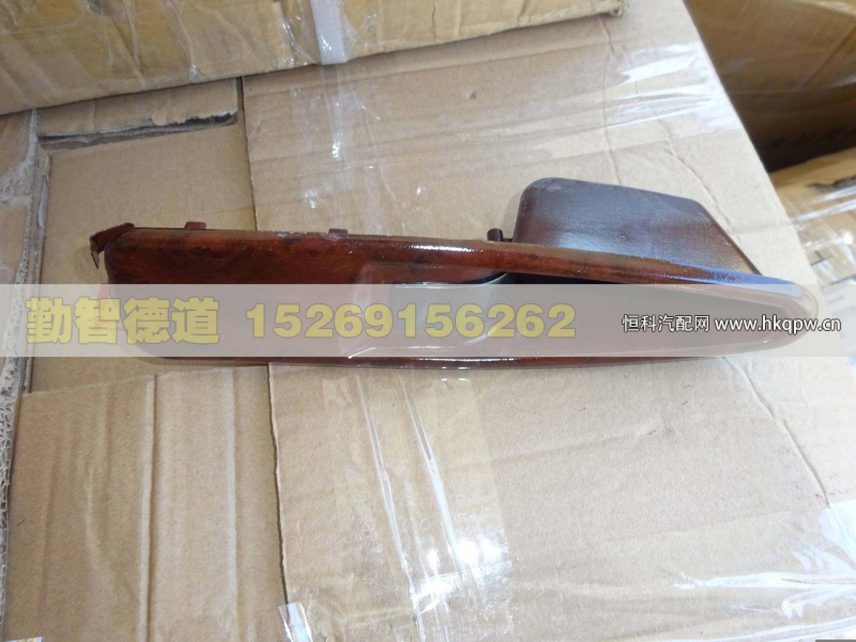 1B24961200118,,山東勤智德道汽車銷售有限公司