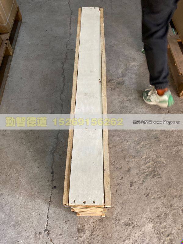 1B24956100006,,山东勤智德道汽车销售有限公司