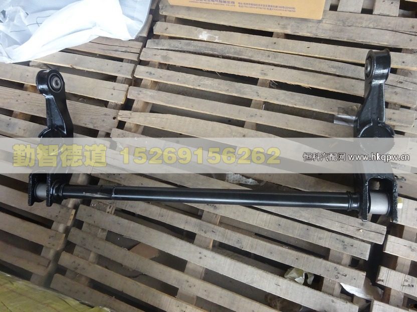 H0502A01205A0,,山東勤智德道汽車銷售有限公司