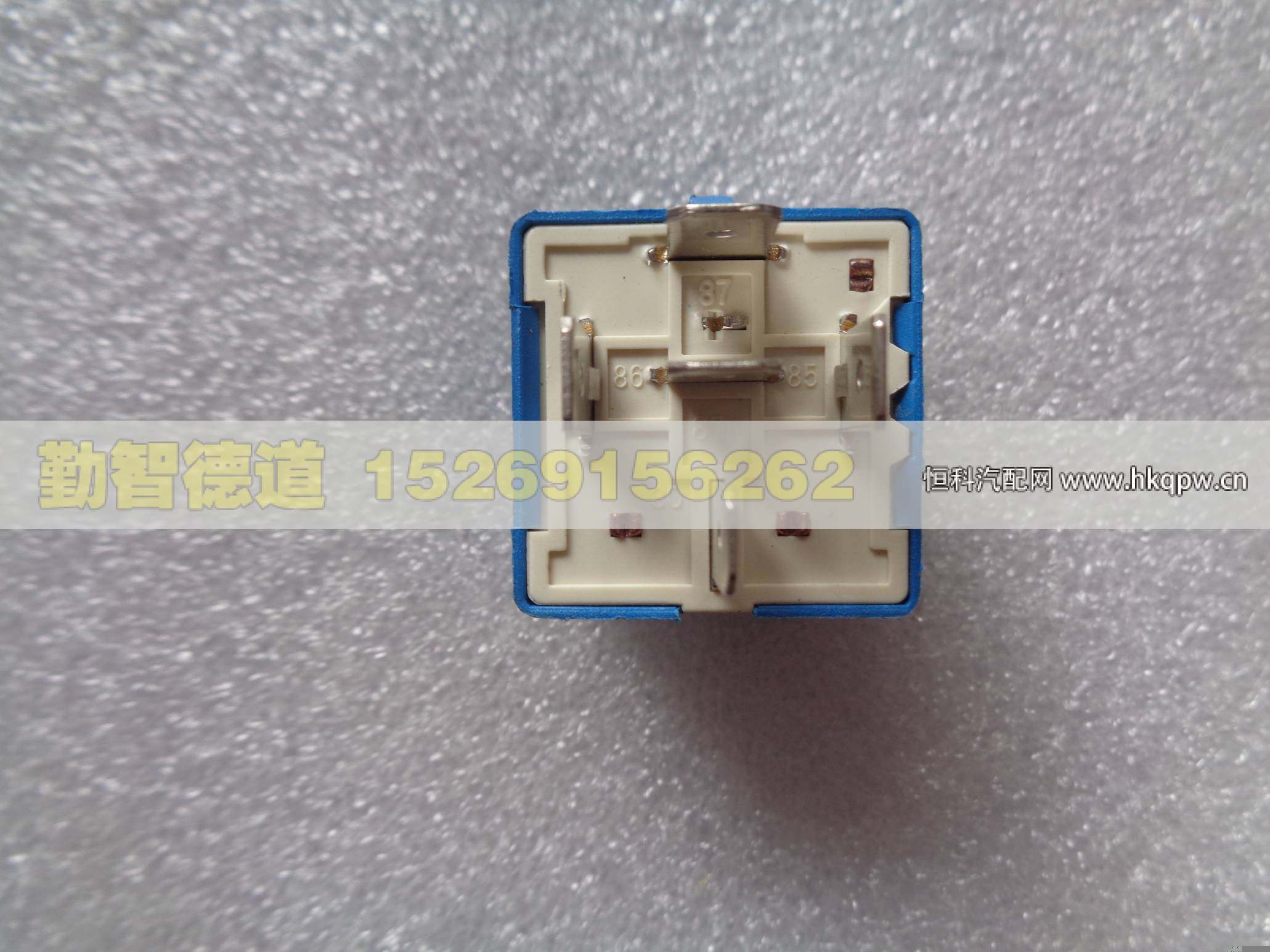 1B24937500005,,山东勤智德道汽车销售有限公司