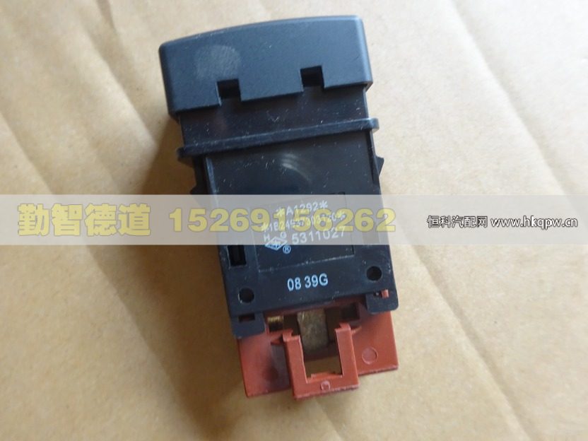 1B24937303120,,山东勤智德道汽车销售有限公司