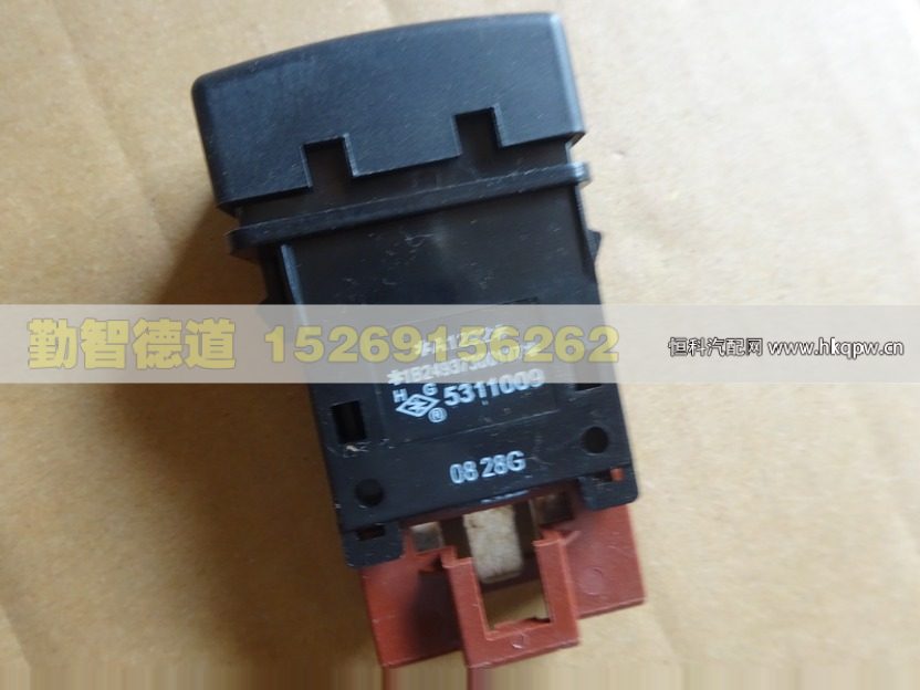 1B24937300117,,山東勤智德道汽車銷售有限公司